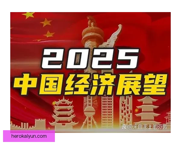 非洲足球投资热潮持续升温，市场潜力备受关注