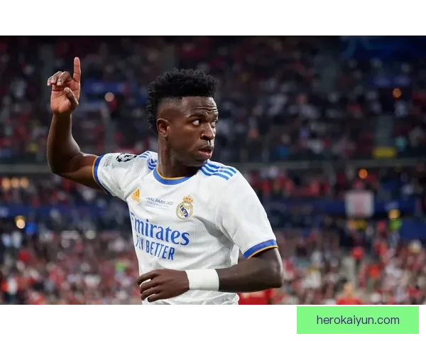 维尼修斯在本赛季展现出统治左边锋的实力，状态回暖备受关注。