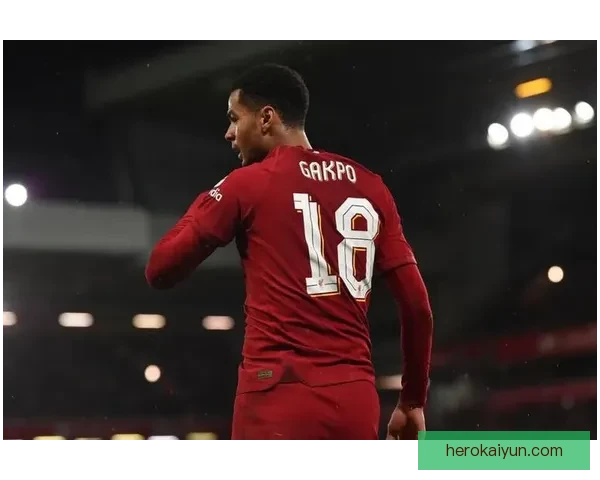 格里马尔多持续提升进攻威胁，展现出稳定表现与关键作用