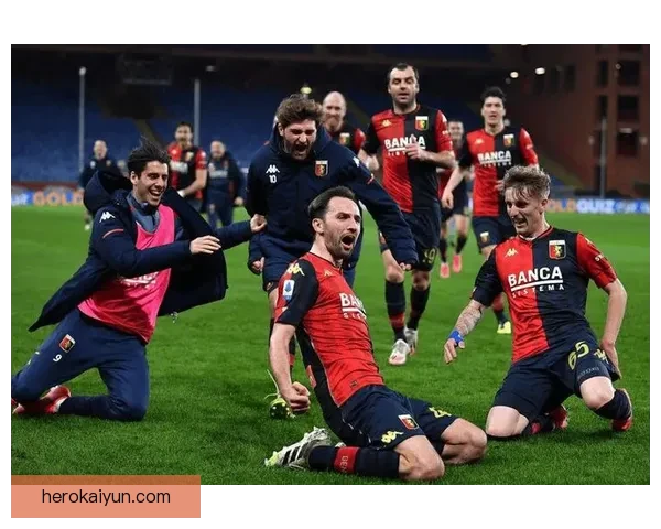 热那亚边路进攻状态回暖，逐渐增强球队竞争力