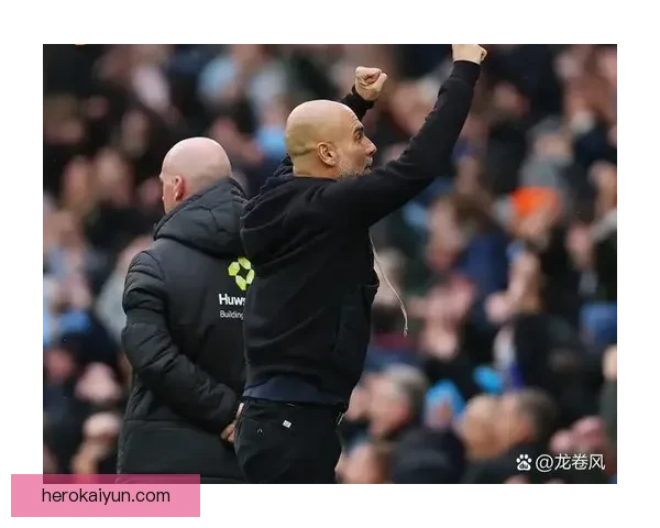 瓜迪奥拉战术成功因素分析：其战术思想与球员执行力的重要性